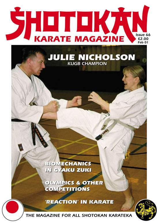02/01 Shotokan Karate